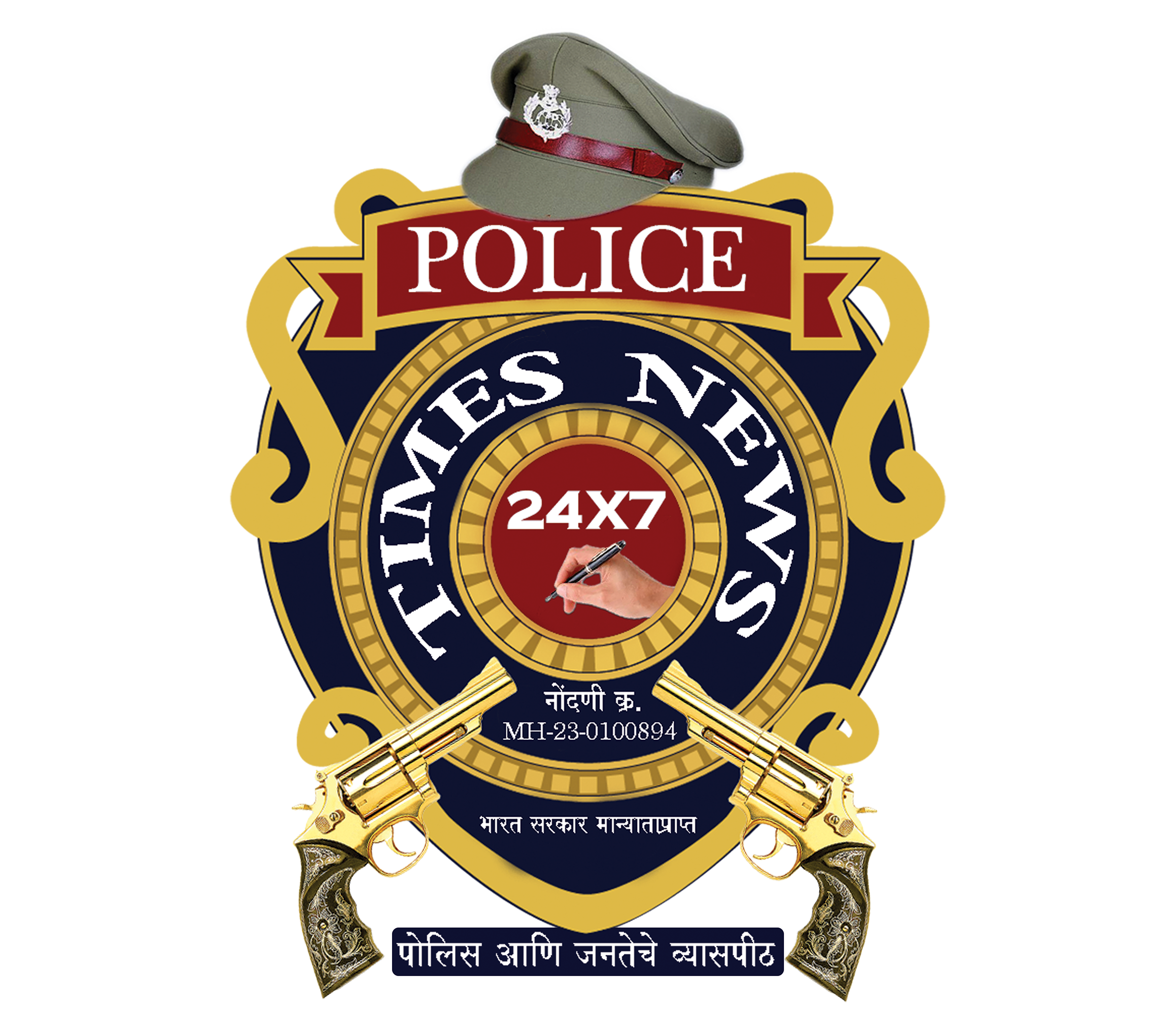 PoliceTimes24x7